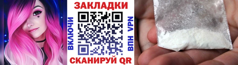 ГАШ Фатеж
