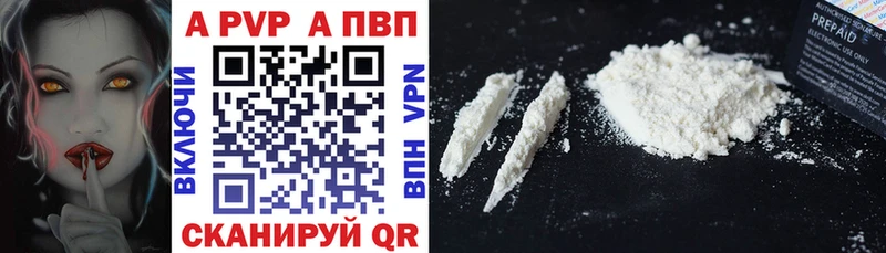 Наркошоп Фатеж COCAIN  Конопля  Меф мяу мяу  Гашиш 