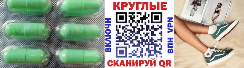 MEGA ONION  Фатеж  ЭКСТАЗИ 99% 