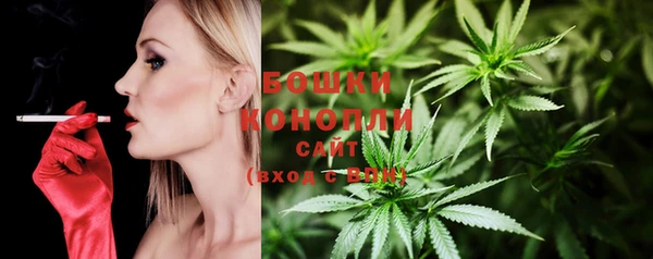 МДМА Абдулино