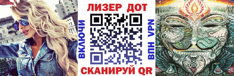 Марки NBOMe 1,5мг  сколько стоит  Фатеж 