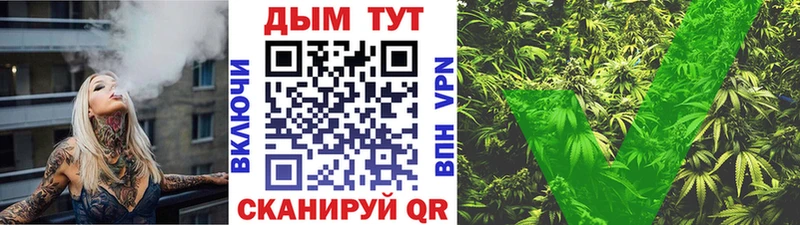 блэк спрут ссылки  Фатеж  Конопля Bruce Banner 
